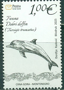 Черногория, 2025, Дельфин, 1 марка без поля!